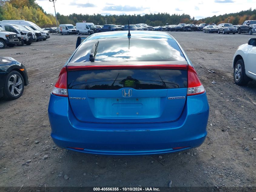 2010 Honda Insight Ex VIN: JHMZE2H7XAS003417 Lot: 40556355