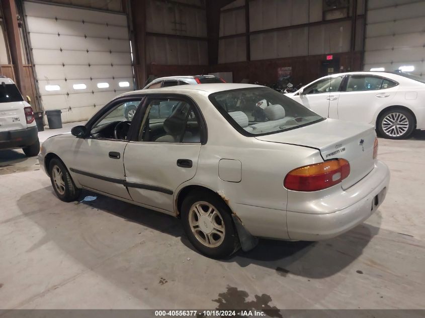 2001 Chevrolet Prizm Lsi VIN: 1Y1SK52841Z416418 Lot: 40556377