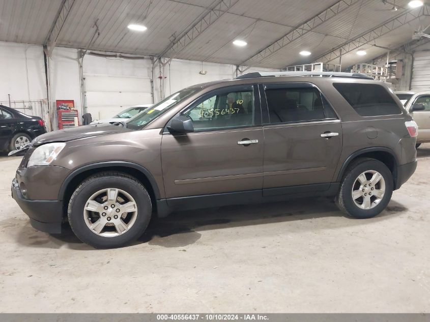 2011 GMC Acadia Sle VIN: 1GKKRPED3BJ250627 Lot: 40556437