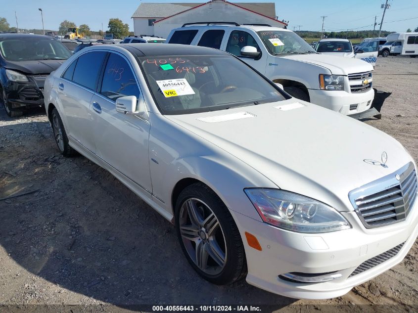 2012 Mercedes-Benz S 550 4Matic VIN: WDDNG9EB7CA438860 Lot: 40556443