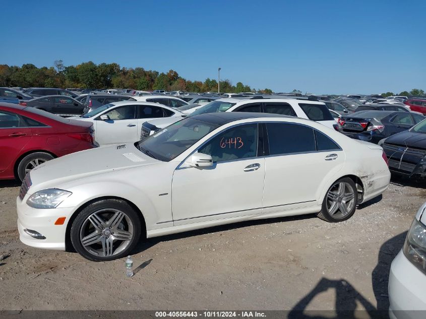 2012 Mercedes-Benz S 550 4Matic VIN: WDDNG9EB7CA438860 Lot: 40556443