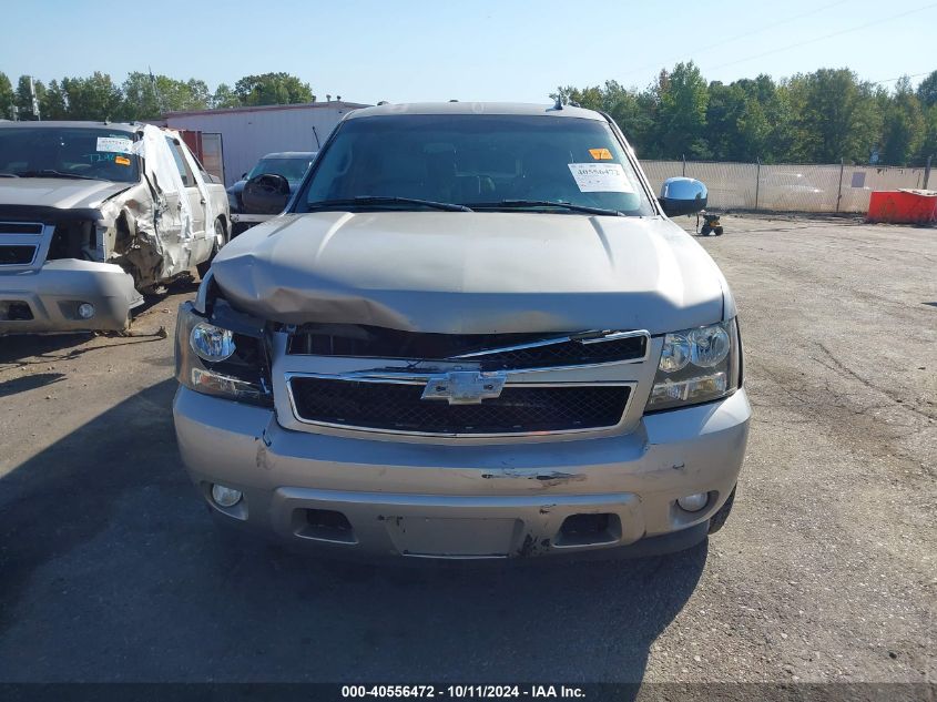 2007 Chevrolet Tahoe C1500 VIN: 1GNFC13017J136538 Lot: 40556472