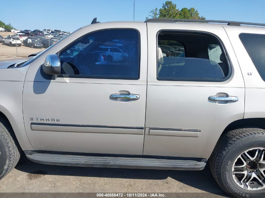 2007 Chevrolet Tahoe C1500 VIN: 1GNFC13017J136538 Lot: 40556472