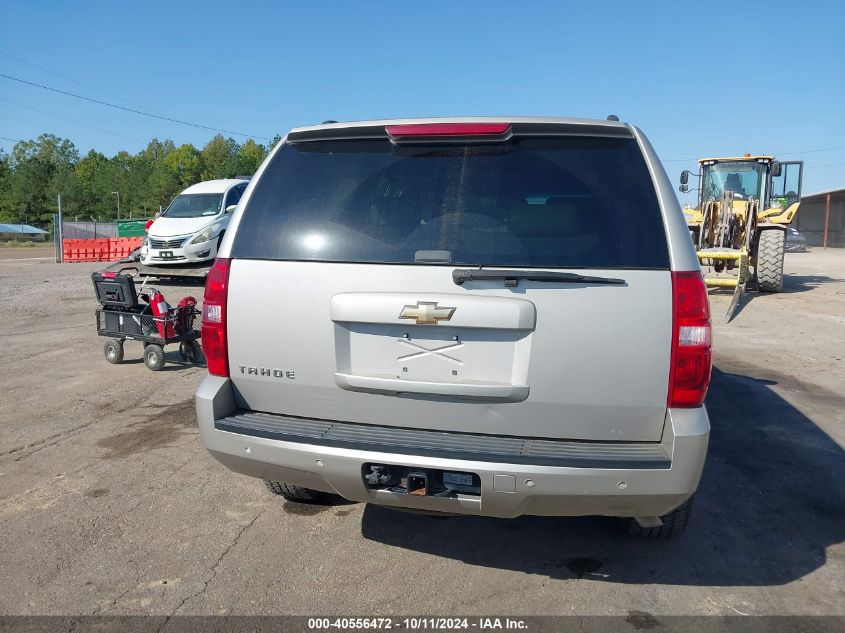 2007 Chevrolet Tahoe C1500 VIN: 1GNFC13017J136538 Lot: 40556472