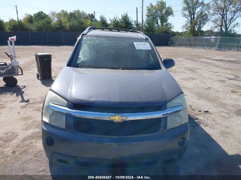 2007 Chevrolet Equinox Lt VIN: 2CNDL73F076089325 Lot: 40556487