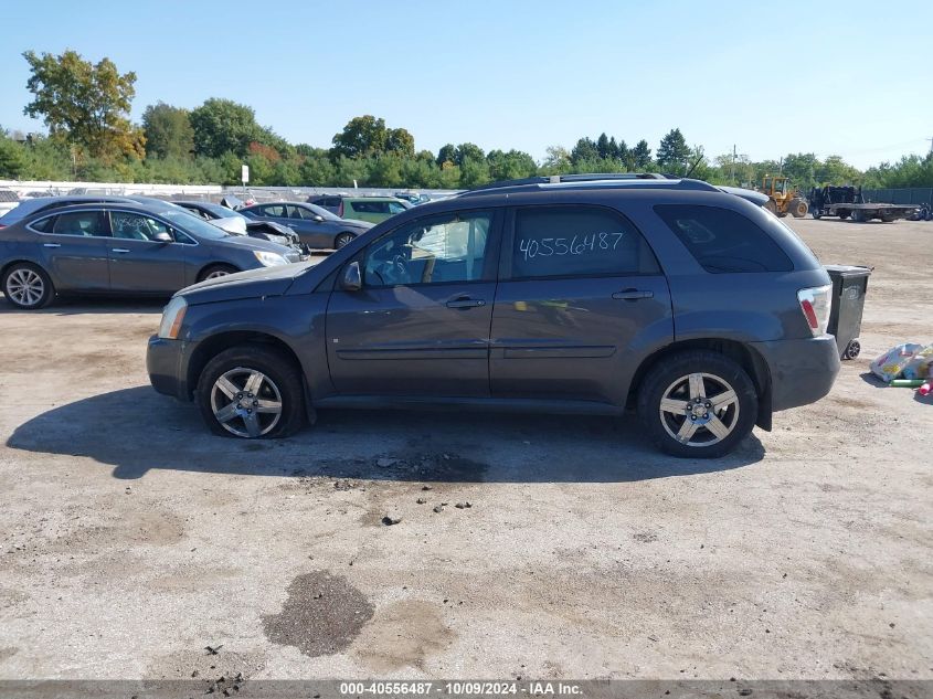 2007 Chevrolet Equinox Lt VIN: 2CNDL73F076089325 Lot: 40556487