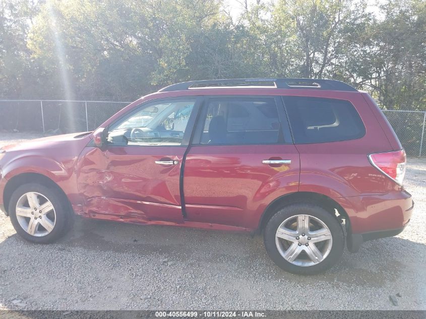 2010 Subaru Forester 2.5X Limited VIN: JF2SH6DC3AH767368 Lot: 40556499