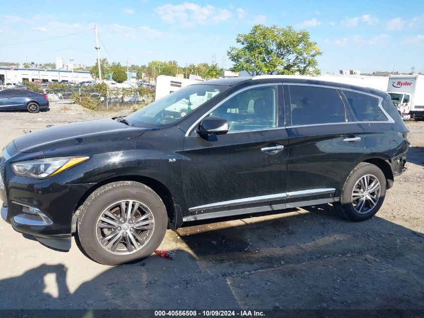 2017 Infiniti Qx60 VIN: 5N1DL0MM9HC530365 Lot: 40556508