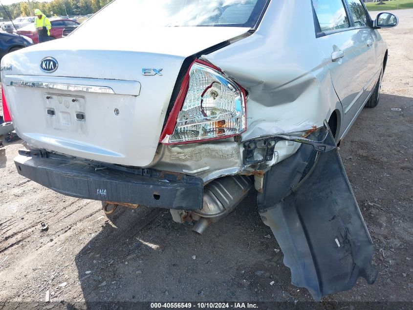 KNAFE222095659540 2009 Kia Spectra Ex