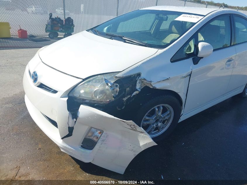 JTDKN3DU5A0005575 2010 Toyota Prius