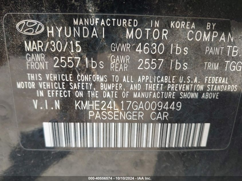 2016 Hyundai Sonata Hybrid Se VIN: KMHE24L17GA009449 Lot: 40556574