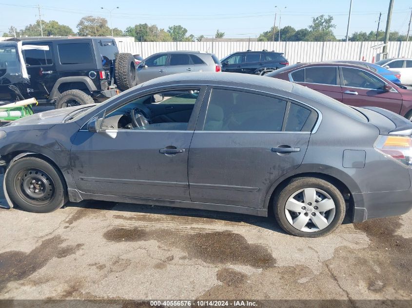 2007 Nissan Altima 2.5/2.5S VIN: 1N4AL21E17N424291 Lot: 40556576