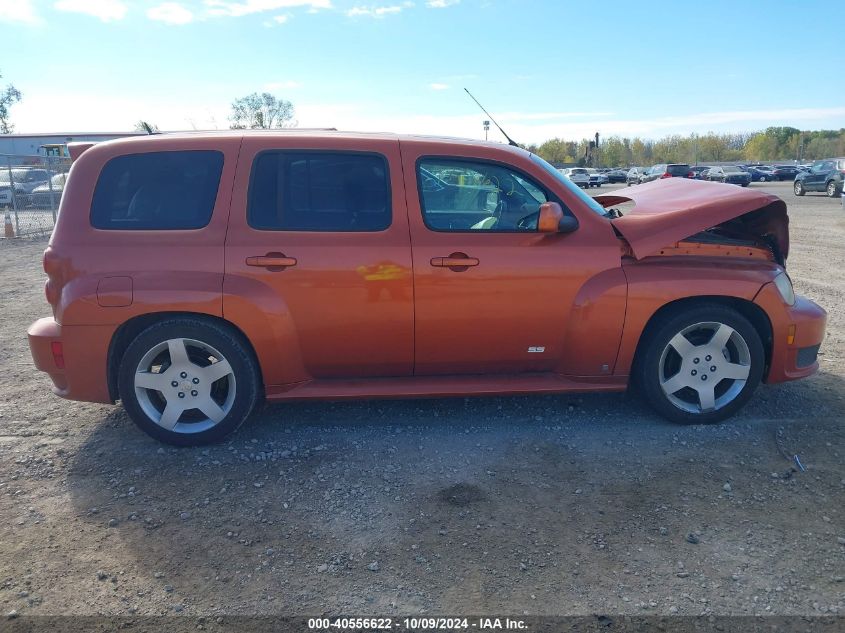 2008 Chevrolet Hhr Ss VIN: 3GNCA63XX8S713232 Lot: 40556622