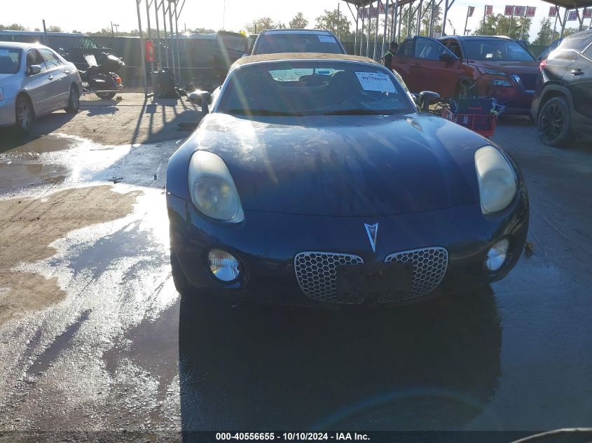 2006 Pontiac Solstice VIN: 1G2MB33B56Y105190 Lot: 40556655