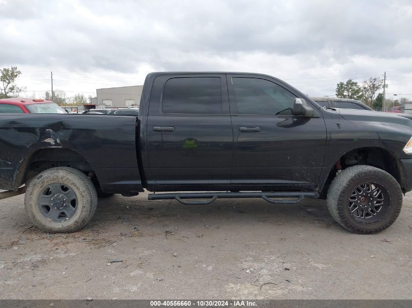 2016 Ram 2500 Tradesman VIN: 3C6UR5CJ2GG325254 Lot: 40556660