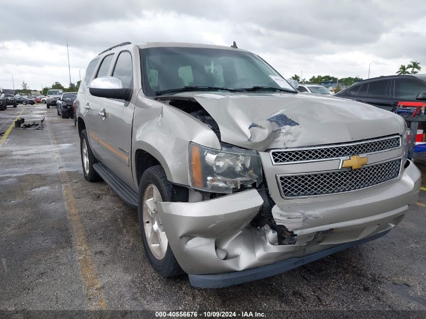 2008 Chevrolet Tahoe Ltz VIN: 1GNFC13JX8J149668 Lot: 40556676