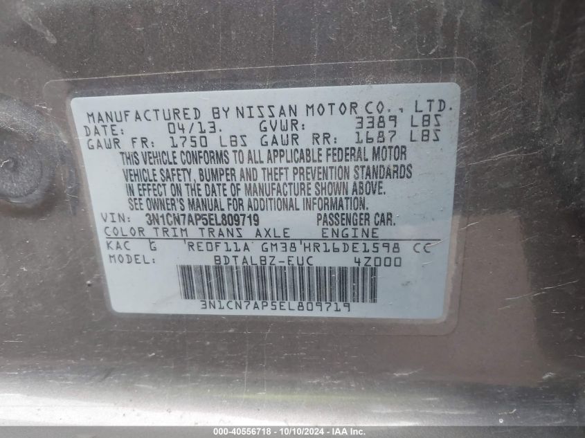 3N1CN7AP5EL809719 2014 Nissan Versa 1.6 Sv