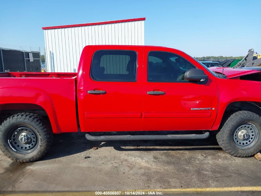 2007 GMC Sierra 1500 Sl VIN: 3GTEC13C77G546762 Lot: 40556807