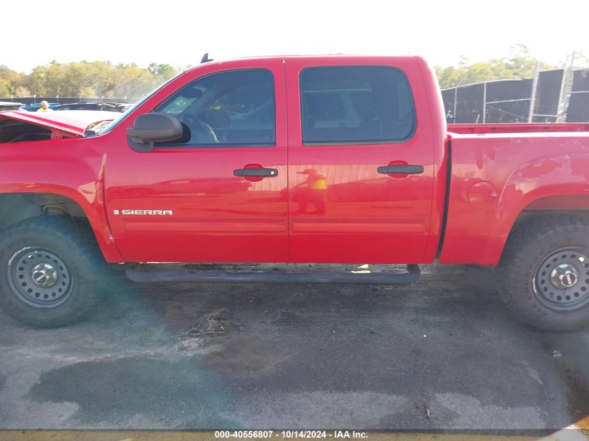 2007 GMC Sierra 1500 Sl VIN: 3GTEC13C77G546762 Lot: 40556807