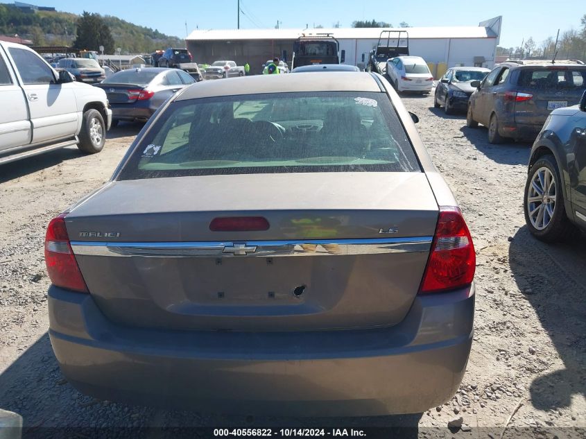 2007 Chevrolet Malibu Ls VIN: 1G1ZS58F07F228958 Lot: 40556822