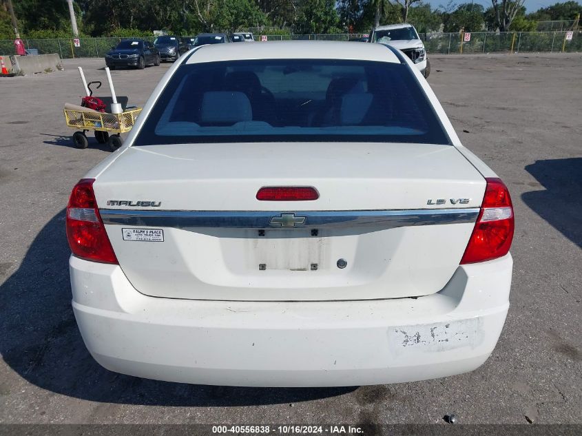 2007 Chevrolet Malibu Ls VIN: 1G1ZS57N37F279573 Lot: 40556838