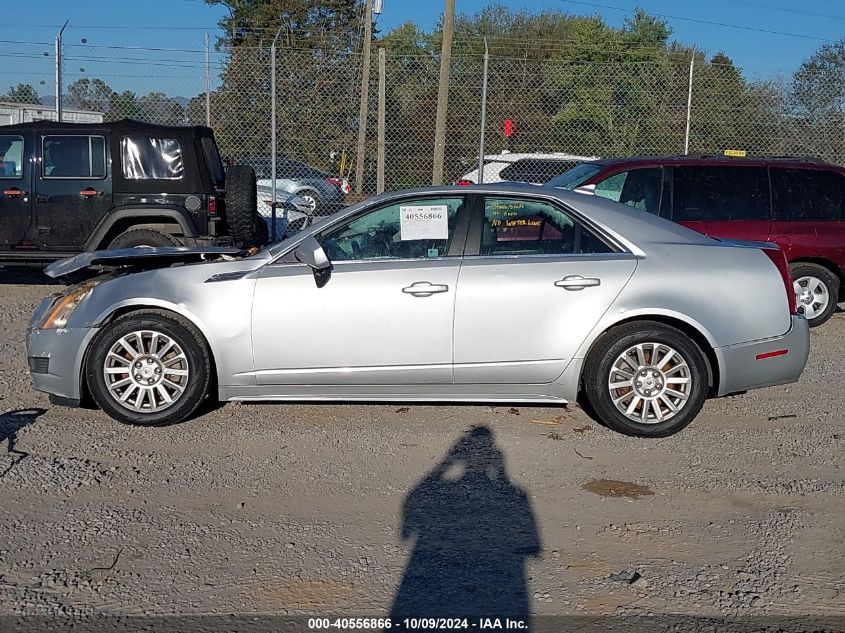 2010 Cadillac Cts Standard VIN: 1G6DA5EGXA0129630 Lot: 40556866