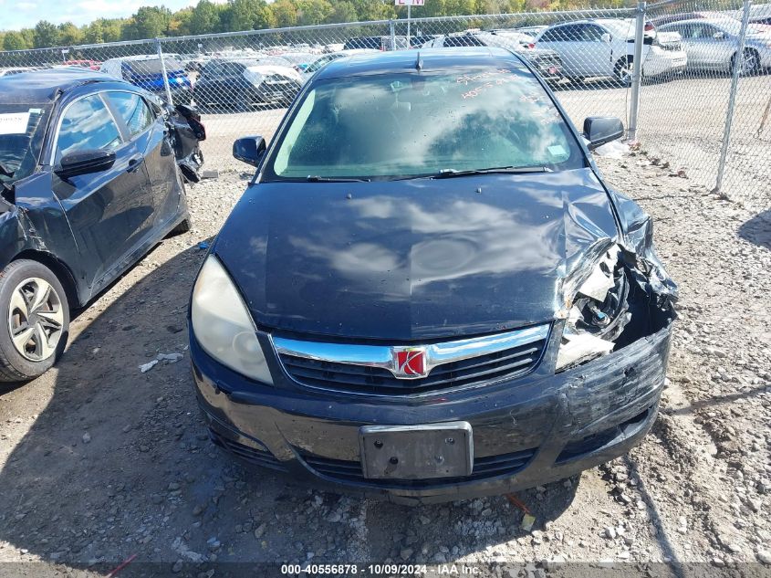 2009 Saturn Aura Xr VIN: 1G8ZX577X9F147000 Lot: 40556878