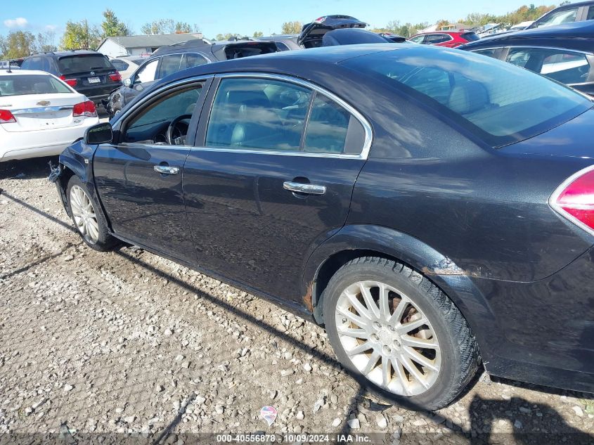 2009 Saturn Aura Xr VIN: 1G8ZX577X9F147000 Lot: 40556878