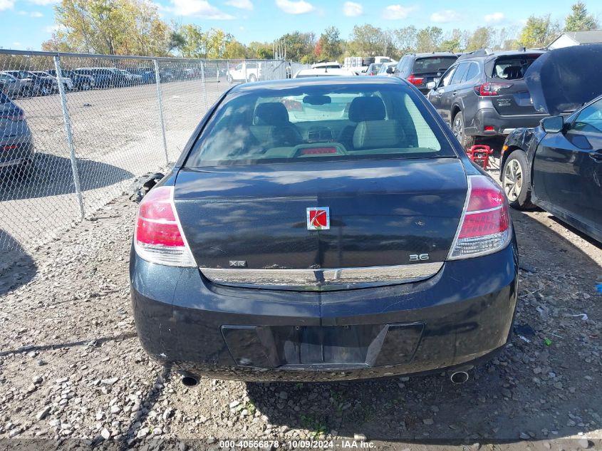 2009 Saturn Aura Xr VIN: 1G8ZX577X9F147000 Lot: 40556878