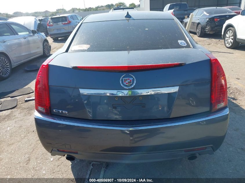 2010 Cadillac Cts Standard VIN: 1G6DA5EG4A0136704 Lot: 40556907