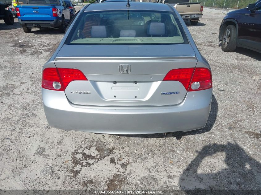 2007 Honda Civic Hybrid VIN: JHMFA36227S028977 Lot: 40556949