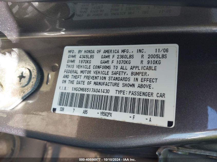 1HGCM66517A041430 2007 Honda Accord 3.0 Ex