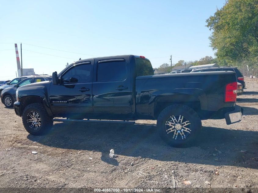 3GCPKTE7XCG309782 2012 Chevrolet Silverado K1500 Ltz