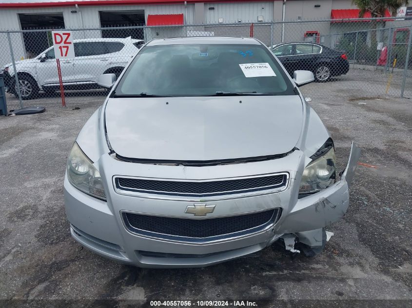 1G1ZD5EU3CF127131 2012 Chevrolet Malibu 2Lt