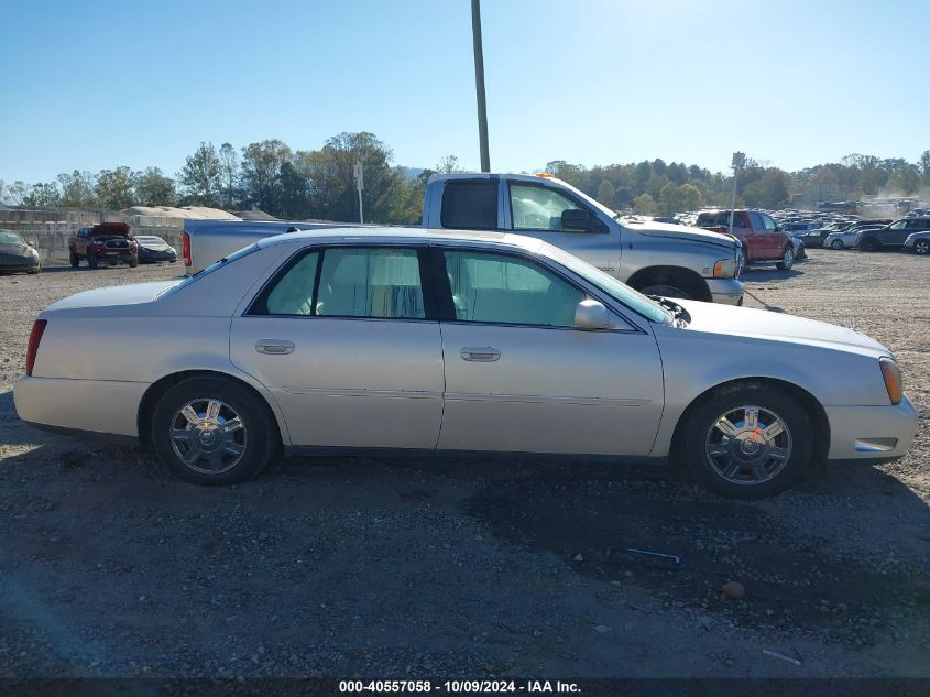 2003 Cadillac Deville VIN: 1G6KD54Y63U165352 Lot: 40557058