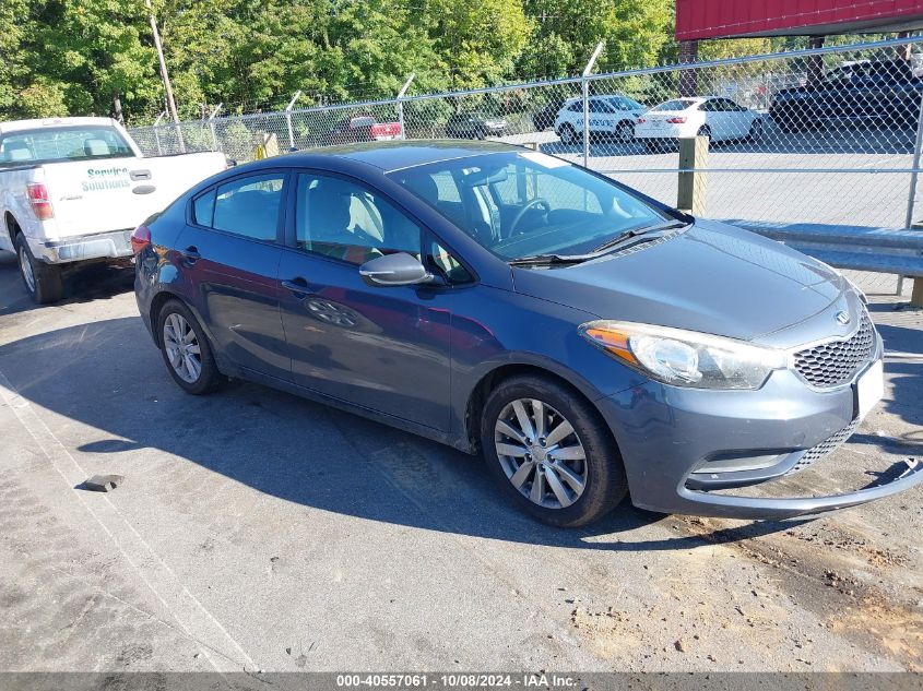 VIN KNAFX4A61G5563228 2016 KIA Forte, LX no.1