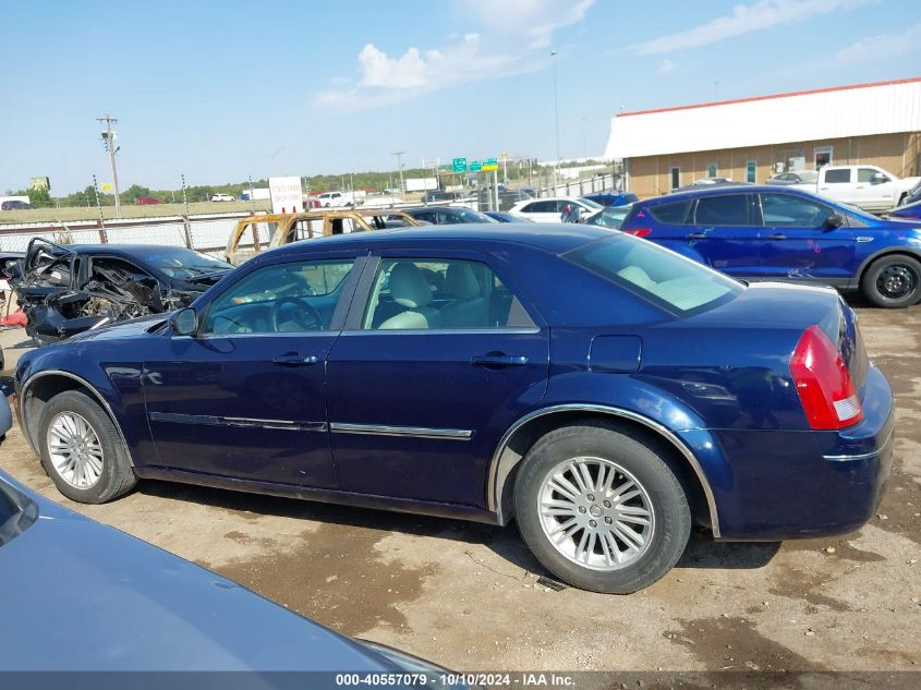 2C3JA53G35H107767 2005 Chrysler 300 Touring