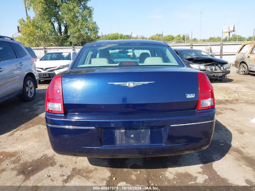 2C3JA53G35H107767 2005 Chrysler 300 Touring