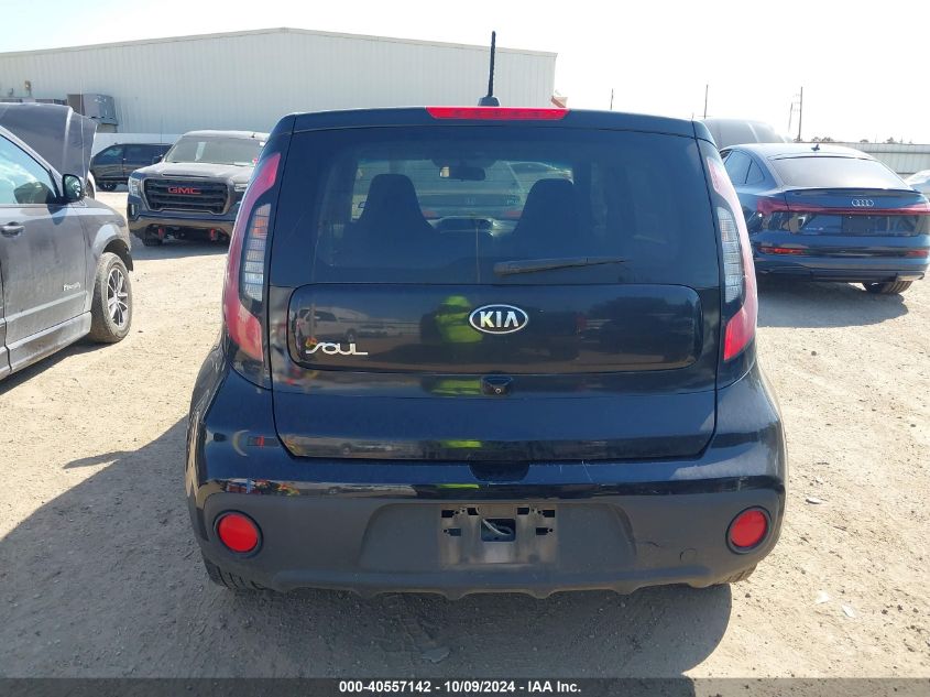 KNDJN2A20K7912977 2019 Kia Soul