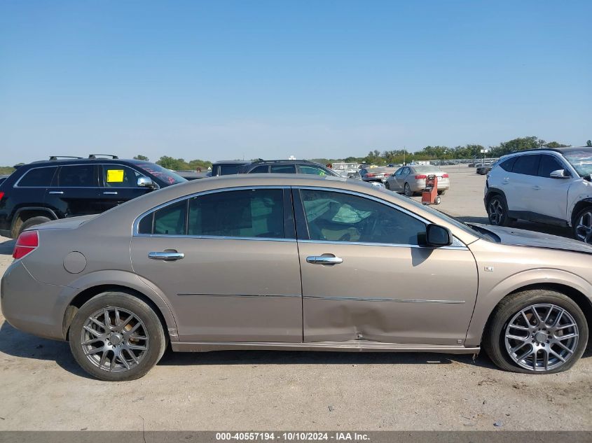 2008 Saturn Aura Xe VIN: 1G8ZS57N68F250068 Lot: 40557194