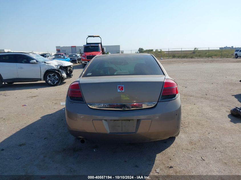 2008 Saturn Aura Xe VIN: 1G8ZS57N68F250068 Lot: 40557194