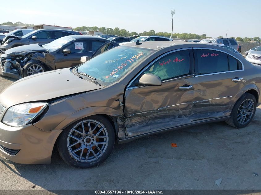 2008 Saturn Aura Xe VIN: 1G8ZS57N68F250068 Lot: 40557194