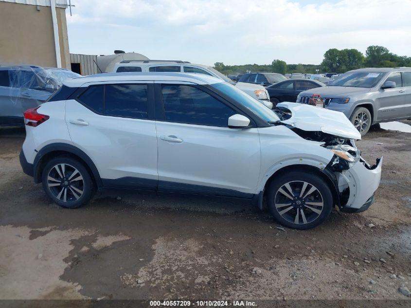 2019 Nissan Kicks Sv VIN: 3N1CP5CUXKL537469 Lot: 40557209