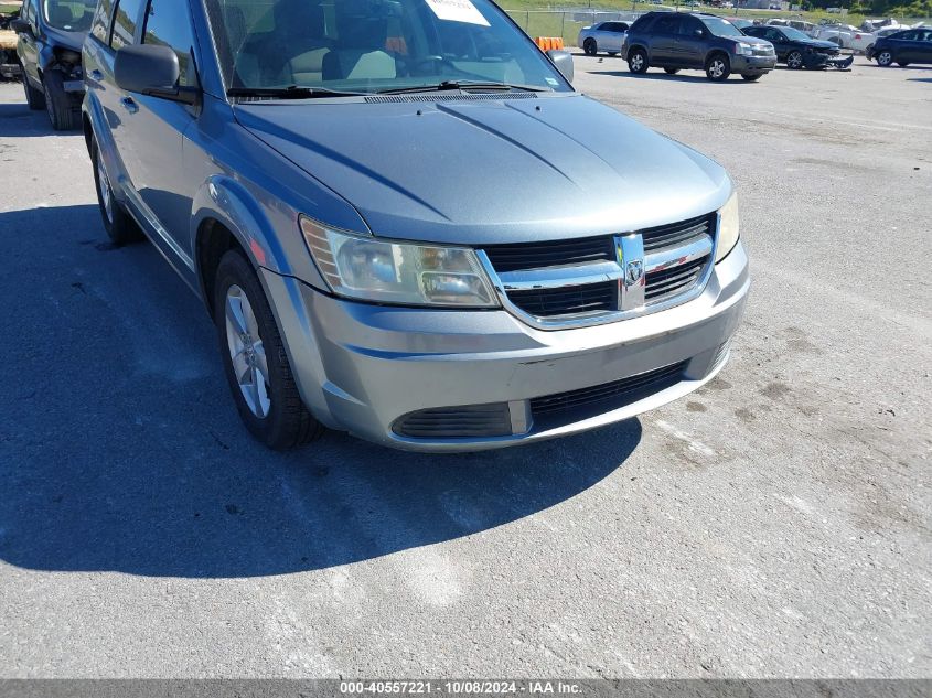 2009 Dodge Journey Sxt VIN: 3D4GG57V69T210825 Lot: 40557221