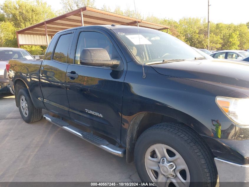 5TFRM5F13DX063096 2013 Toyota Tundra Grade 4.6L V8