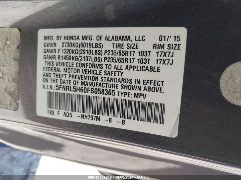 5FNRL5H60FB058365 2015 Honda Odyssey Ex-L