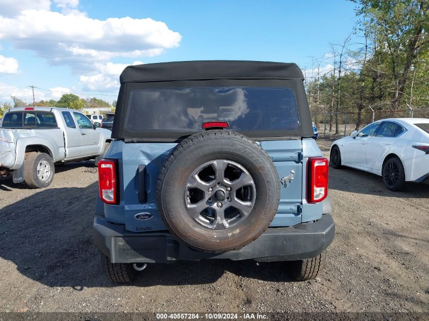 2023 Ford Bronco VIN: 1FMDE58H5PLA99910 Lot: 40557284