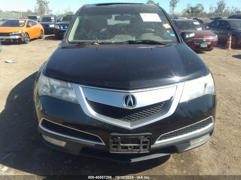 2012 Acura Mdx Technology Package VIN: 2HNYD2H38CH549456 Lot: 40557286