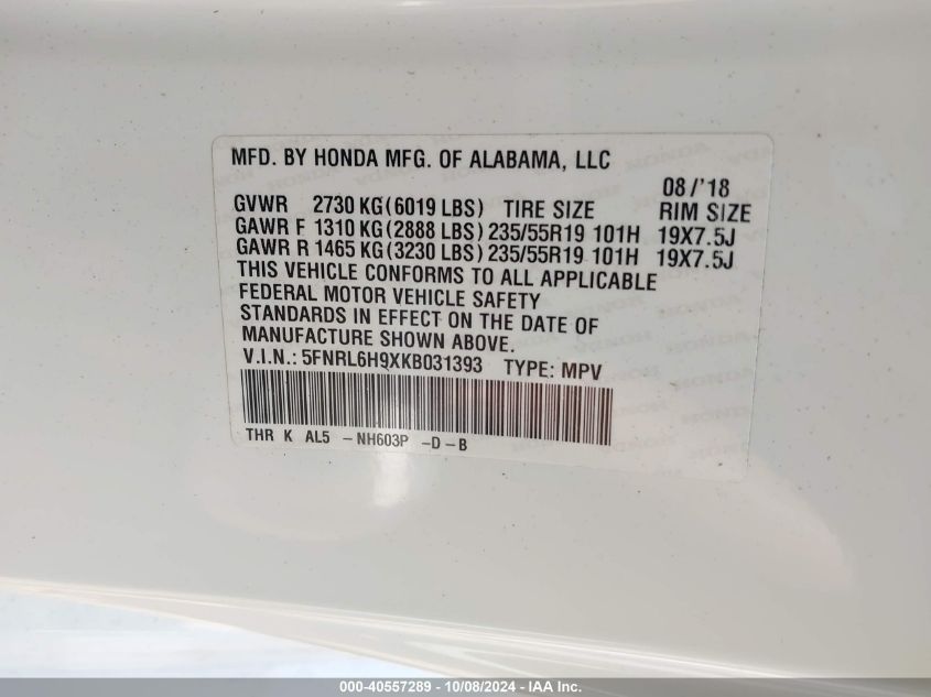 5FNRL6H9XKB031393 2019 Honda Odyssey Elite