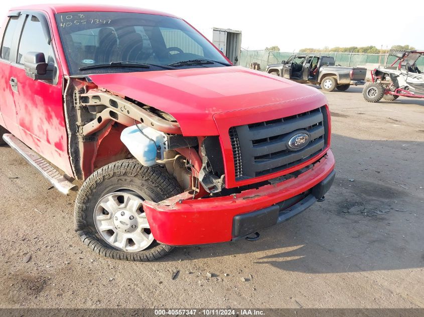 1FTEX1EM2CKD67767 2012 Ford F-150 Stx